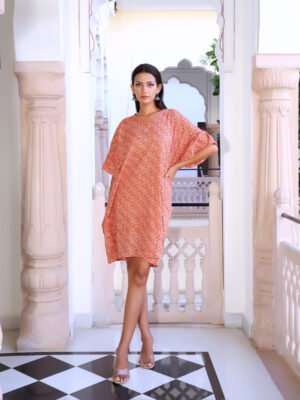 Nude Elegance Short Dress
